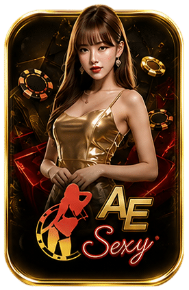 AE Sexy